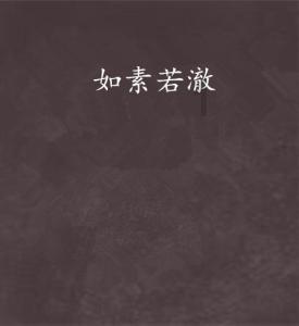 贵阳市公安交通管理局举行2023年民警荣誉退休仪式