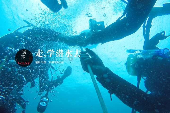 【物理漫画】问世间“力”为何物？—— 一张图搞定初中物理