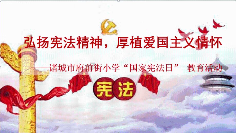 市城管局召开2023年度基层党建述职评议暨2024年度“四型市直机关建设”推进会