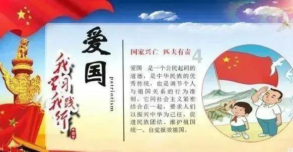 异次元之战无敌版