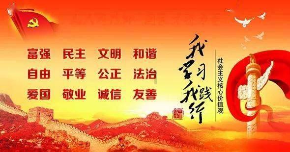 弹球突破