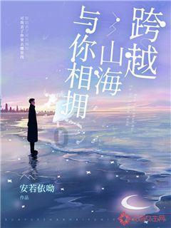 陈世峰被判20年并在法庭晕倒，他是庆幸还是惊吓？游戏画面